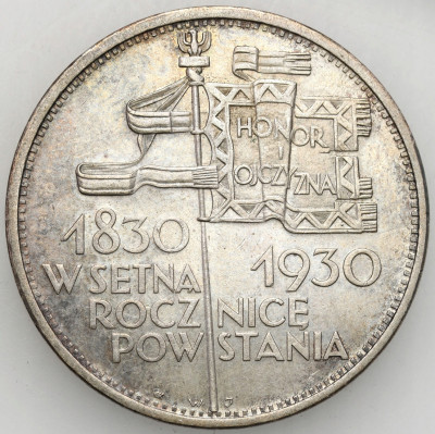 II RP. 5 złotych 1930 Sztandar - ŁADNY