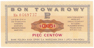Pewex. Bon 5 centów 1969 – Ea - Rzadsze