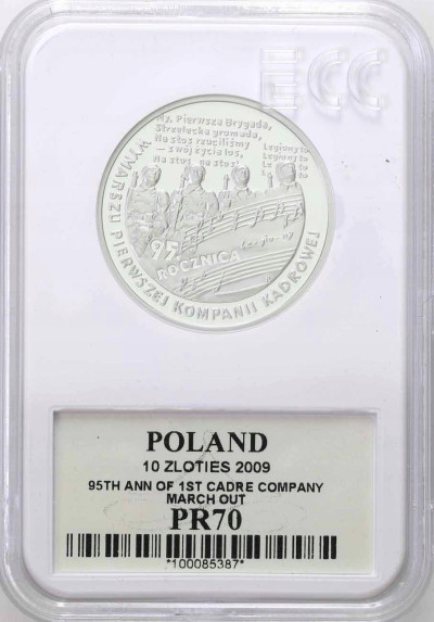 10 złotych 2009 Kompania Kadrowa - GCN PR70