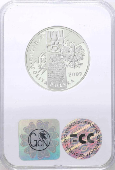 10 złotych 2009 Kompania Kadrowa - GCN PR70