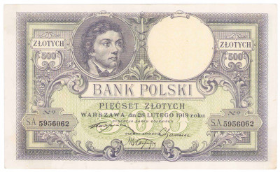 Banknot. 500 złotych 1919 Kościuszko seria S.A.