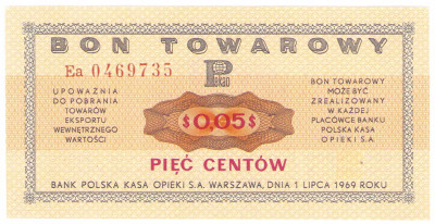 Pewex. Bon 5 centów 1969 – Ea - Rzadsze