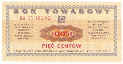 Pewex. Bon 5 centów 1969 – Ea - Rzadsze
