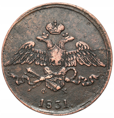 Rosja, Mikołaj I. 5 kopiejek 1831 Jekaterinburg