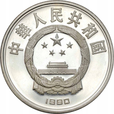 Chiny, 5 yuanów 1990, Barcelona 1992 - SREBRO