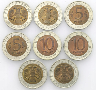 Rosja, 5, 10, 50 rubli 1991-1994 RÓŻNE - 8 szt