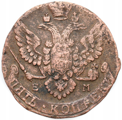 Katarzyna II. 5 kopiejek 1790 EM, Jekaterinburg