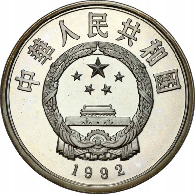 Chiny 10 yuanów, 1992 bocian czarnodzioby - SREBRO