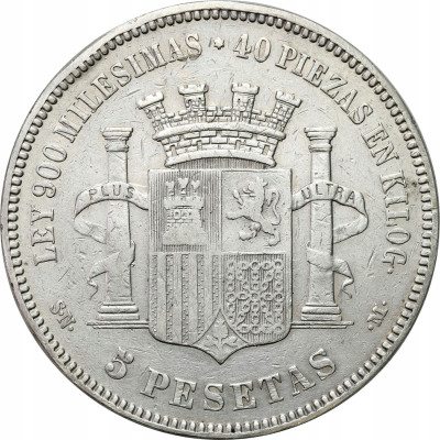 Hiszpania. 5 peset 1870 – SREBRO
