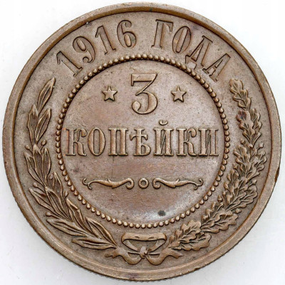Mikołaj II. 3 kopiejki 1916, Petersburg – ŁADNE