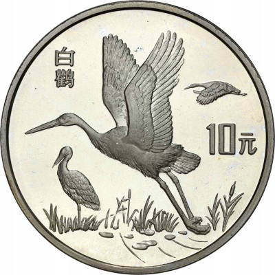 Chiny 10 yuanów, 1992 bocian czarnodzioby - SREBRO