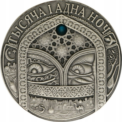 Białoruś 20 Rubli 2006 baśnie 1001 nocy - SREBRO