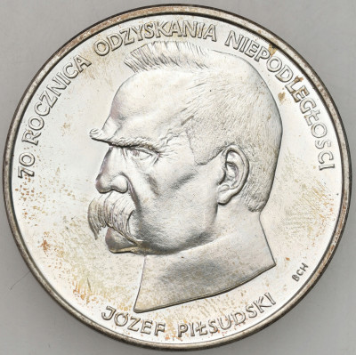 PRL. 50.000 złotych 1988 Józef Piłsudski – PIĘKNE