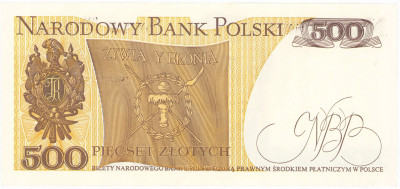 Bon kolekcjonerski 500 złotych 1982 – 2 szt