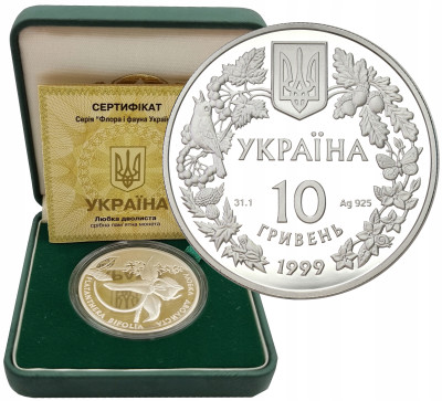 Ukraina 10 hrywien 1999 Podkolan biały - SREBRO