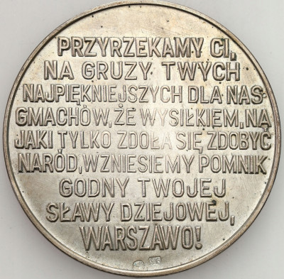 Medal zwiedzanie zamku królewskiego 1979 - SREBRO