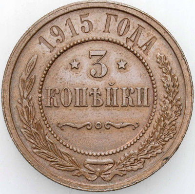 Mikołaj II. 3 kopiejki 1915, Petersburg – ŁADNE