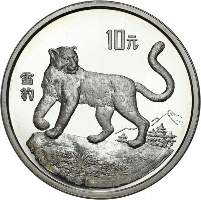 Chiny 10 yuanów, 1992 - irbis śnieżny - SREBRO
