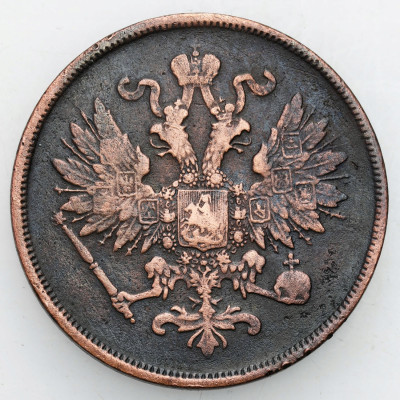 Aleksander II. 2 kopiejki 1863 BM, Warszawa