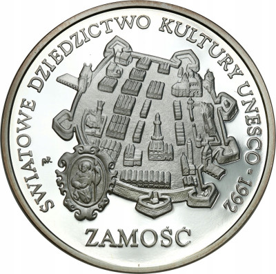 300.000 złotych 1993, Zamość – SREBRO