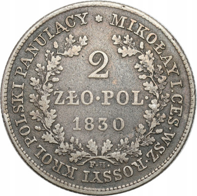 2 złote 1830 FH, Warszawa - RZADKI ROCZNIK