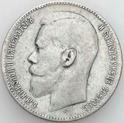 Rosja. Mikołaj II. Rubel 1899 ** Bruksela