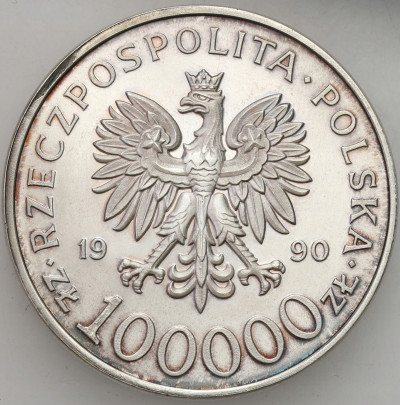 100.000 złotych 1990 Solidarność typ A