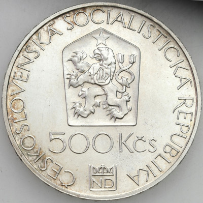 Czechosłowacja. 500 koron 1983 - SREBRO