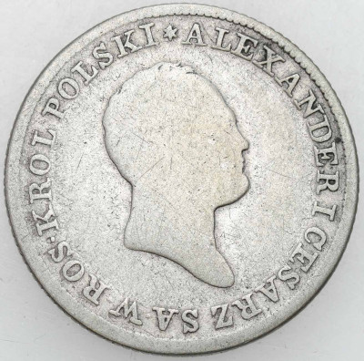Polska/Rosja. 1 złoty 1825 IB, Warszawa