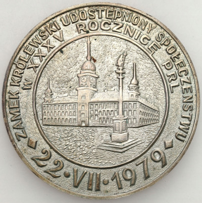Medal zwiedzanie zamku królewskiego 1979 - SREBRO