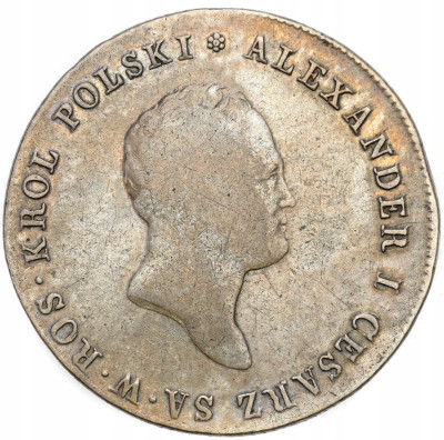 Aleksander l. 5 złotych 1817 IB, Warszawa
