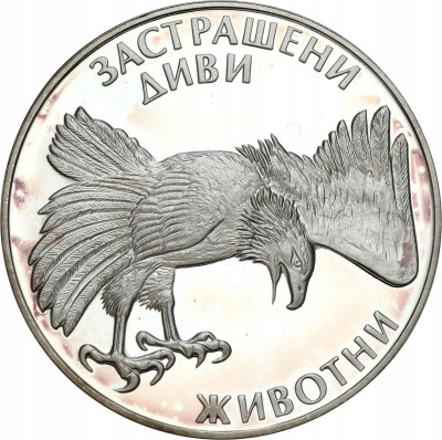 Bułgaria 100 Lewów, 1992 - Orzeł - SREBRO