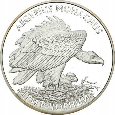 Ukraina 10 hrywien 2008 Sępnik czarny - SREBRO