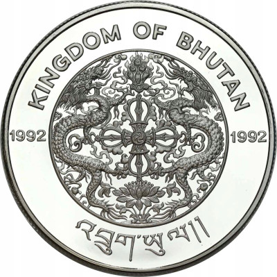 Bhutan 300 ngultrum, 1992 langur złocisty - SREBRO