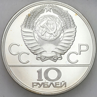 ZSRR. 10 rubli 1979 Podnoszenie ciężarów - SREBRO