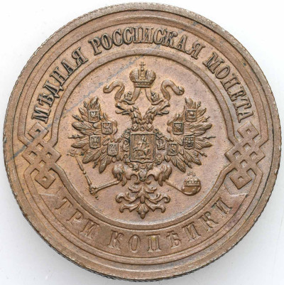 Mikołaj II. 3 kopiejki 1915, Petersburg – ŁADNE