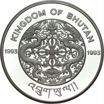 Bhutan 300 ngultrum, 1993 - takin - SREBRO