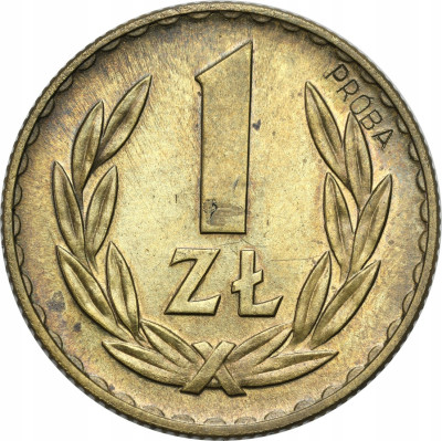 PRÓBA mosiądz 1 złoty 1957 - NAKŁAD 100 sztuk