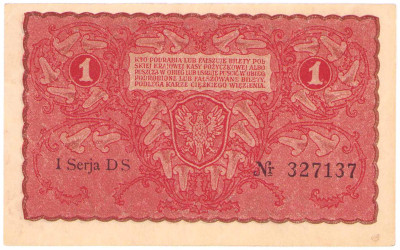 1 marka polska 1919 seria I-DS