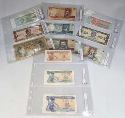 Turcja. Banknoty, zestaw 12 sztuk