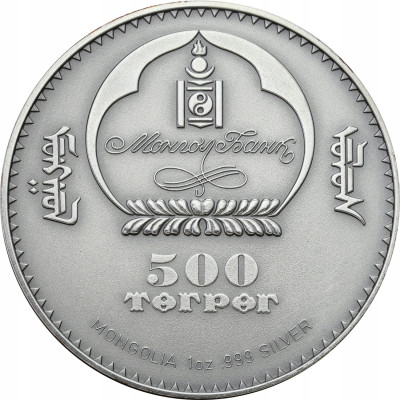 Mongolia 500 Tugrików 2007 Rosomak Gulo Gulo -RRR-