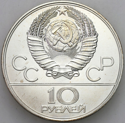 ZSRR. 10 rubli 1977 Moskiewski Kreml – SREBRO