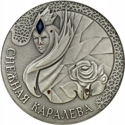 Białoruś 20 Rubli 2005 Królowa Śniegu - SREBRO