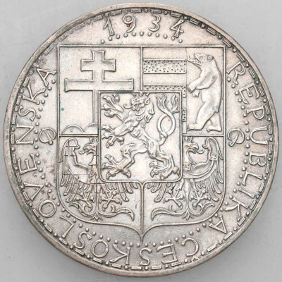 Czechosłowacja 20 koron, 1934