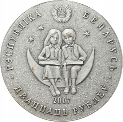 Białoruś 20 rubli 2007 Alicja w krainie czarów