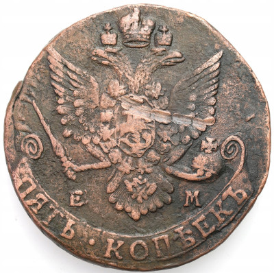 Katarzyna II. 5 kopiejek 1784 EM, Jekaterinburg