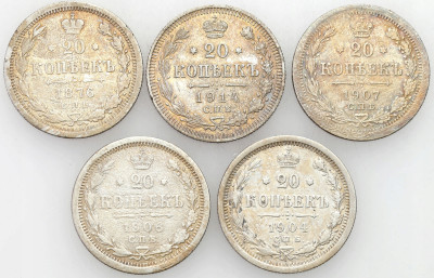 Rosja. 20 kopiejek 1876-1914, 5 szt.