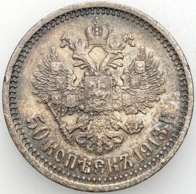 Rosja. Mikołaj II. 50 kopiejek 1913 Petersburg