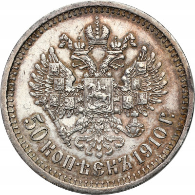 Rosja - Mikołaj II. 50 kopiejek 1910 EB - SREBRO