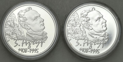Białoruś 1 + 10 Rubli 2008 Z. Azgur - zestaw 2 szt